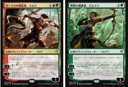 BIGs 簗瀬要 カナメの新スタンダード Check it out！ ～『灯争